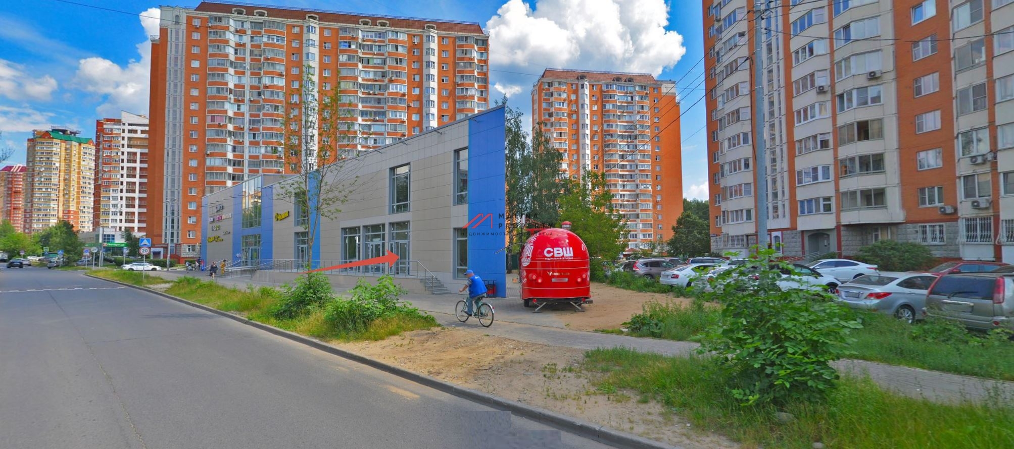 Продажа торгового помещения с арендатором в г. Балашиха