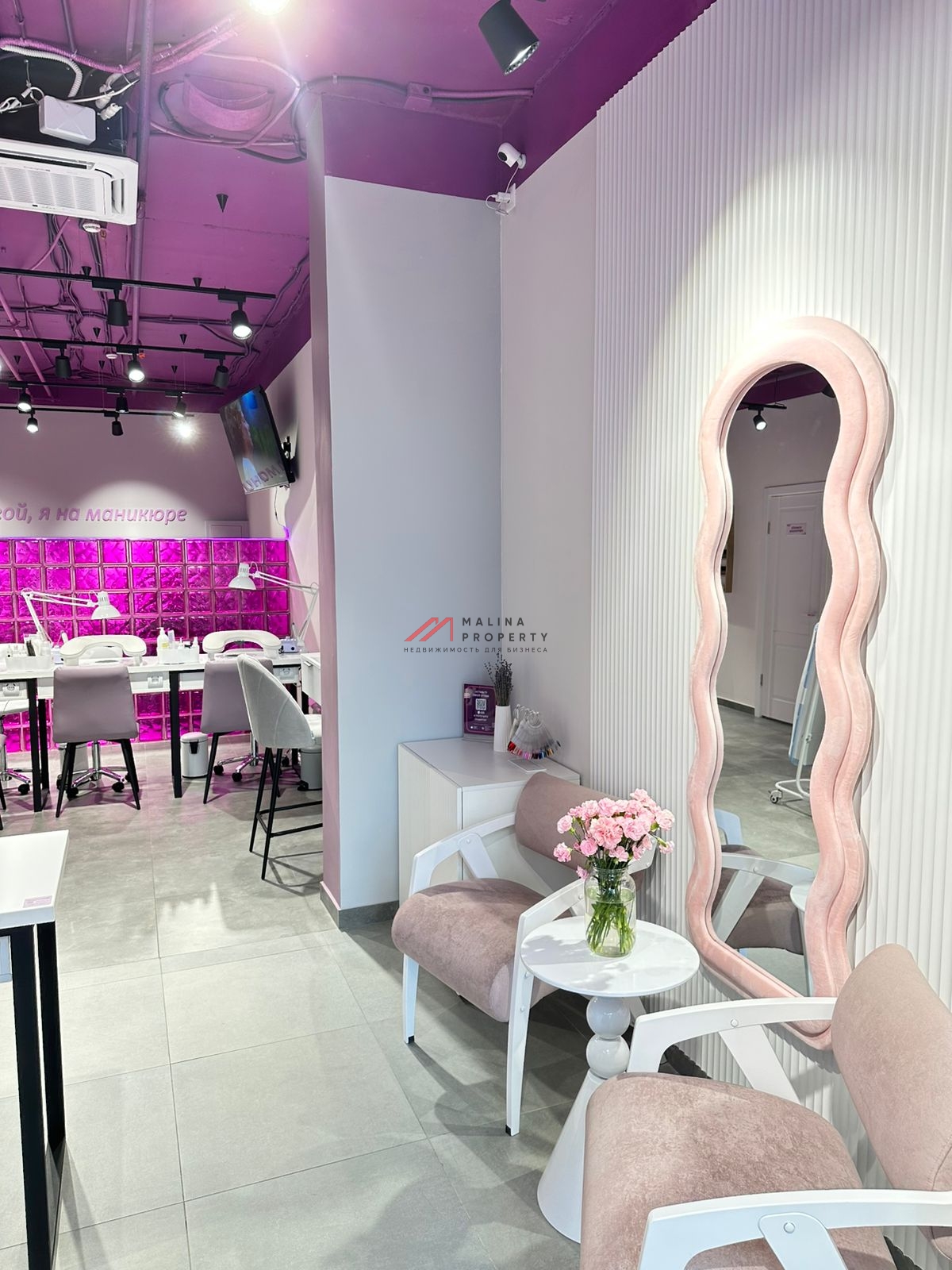 Продажа помещения с арендатором Nails UP