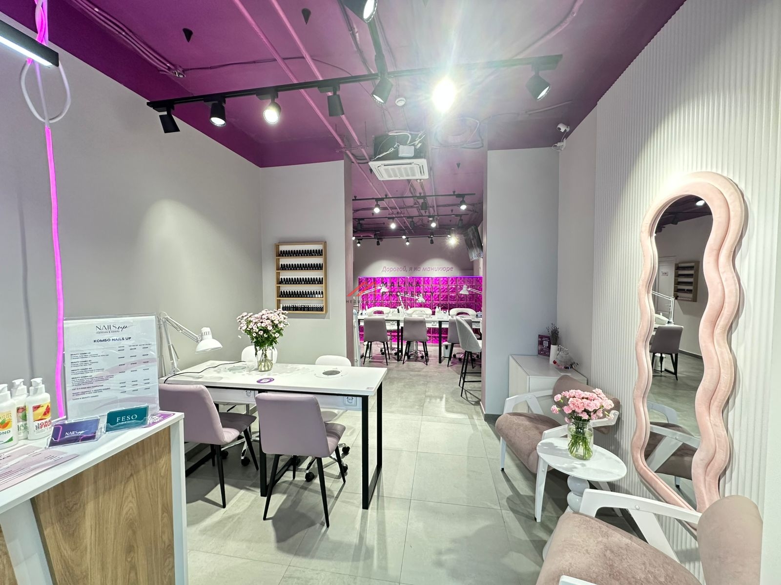 Продажа помещения с арендатором Nails UP