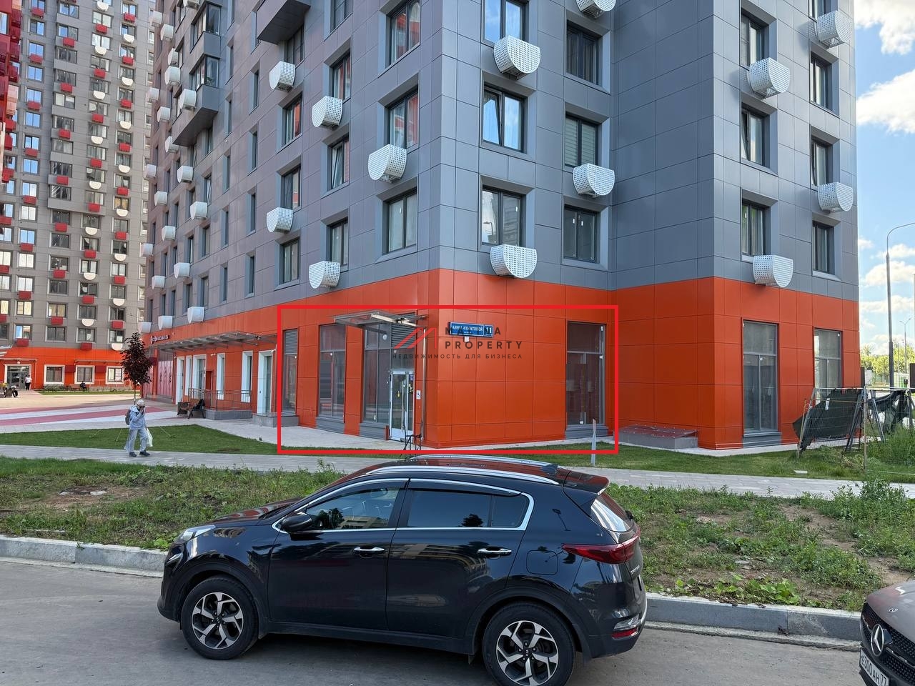 Аренда торгового помещения  рядом с метро Рассказовка 