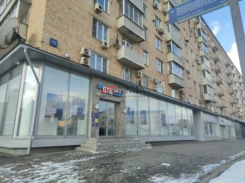 Продажа торгового помещения на Люсиновской улице