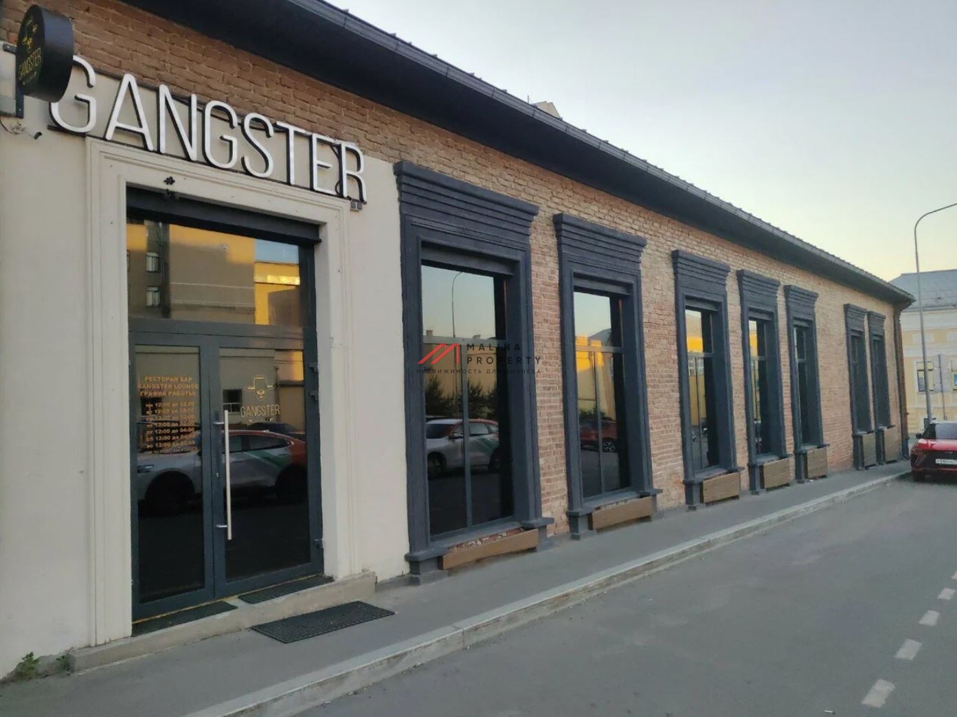 Продажа здания с арендаторами на Малой Семеновской