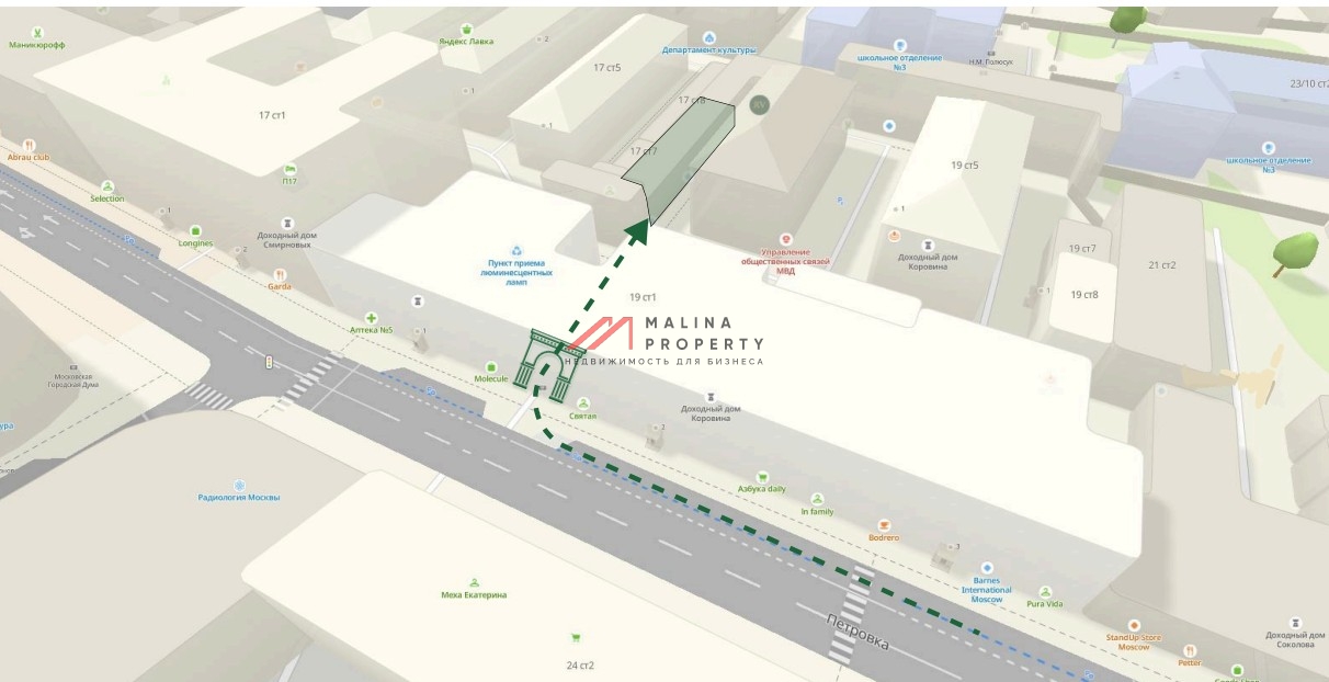 Аренда торгового помещения на Петровке 