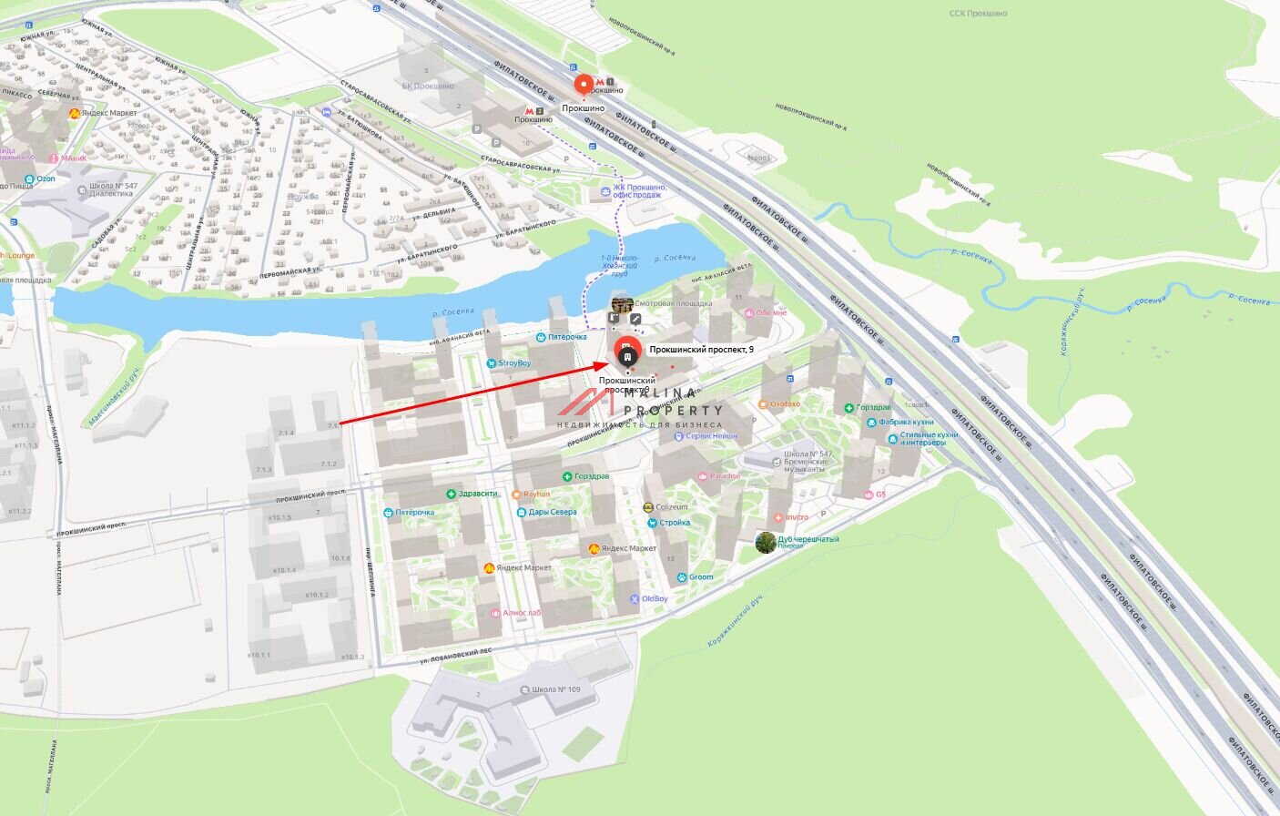 Аренда торгового помещения в ЖК "Прокшино" 