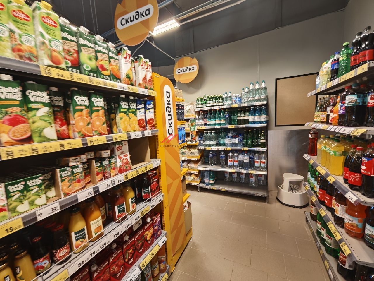 Продажа помещения с супермаркетом Пятёрочка
