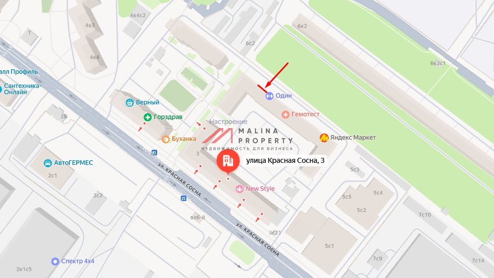 Продажа торгового помещения в  ЖК "Настроение"