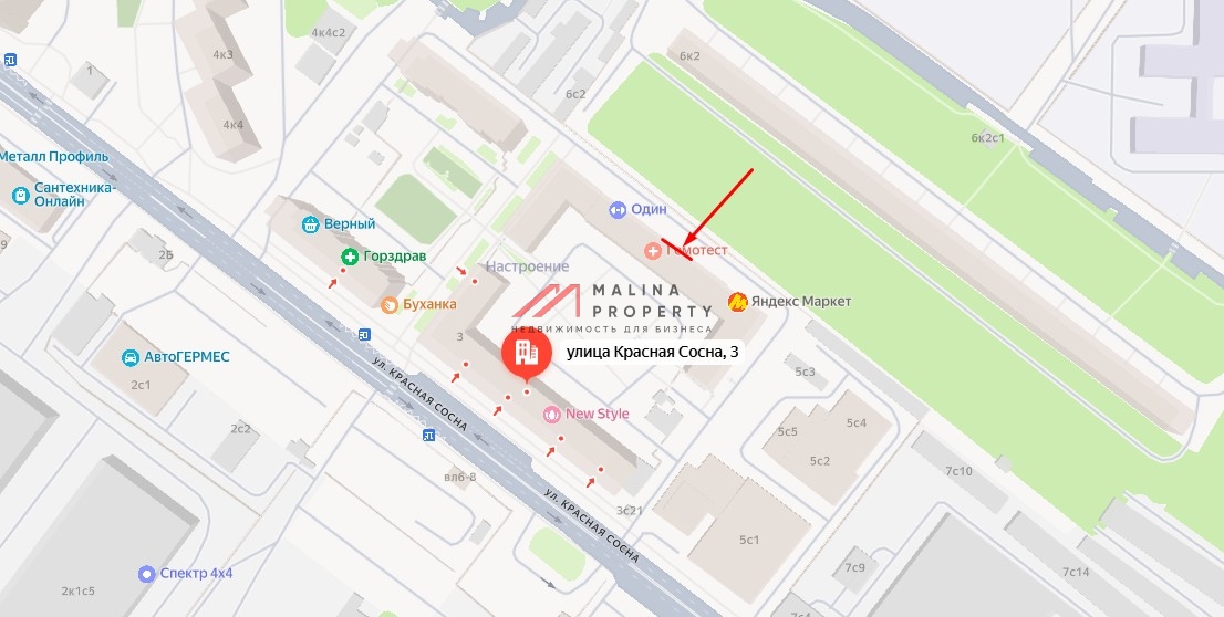 Продажа торгового помещения в  ЖК "Настроение"