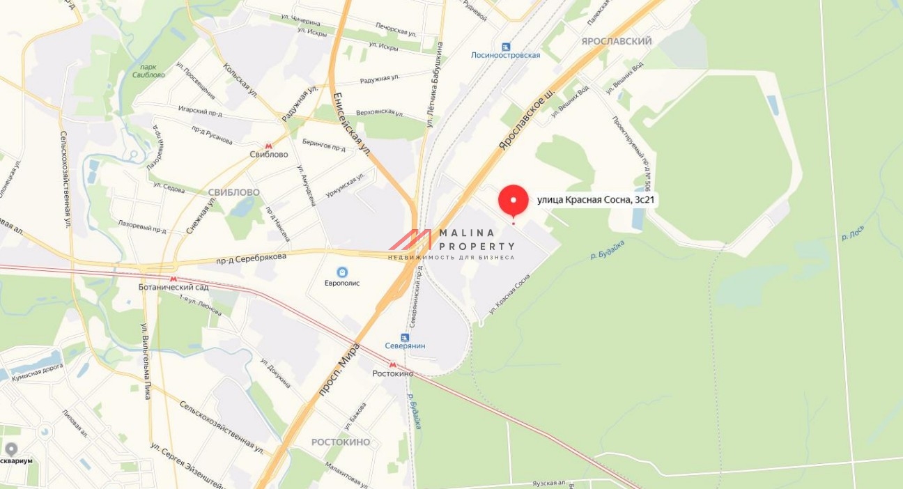 Продажа торгового помещения в  ЖК "Настроение"