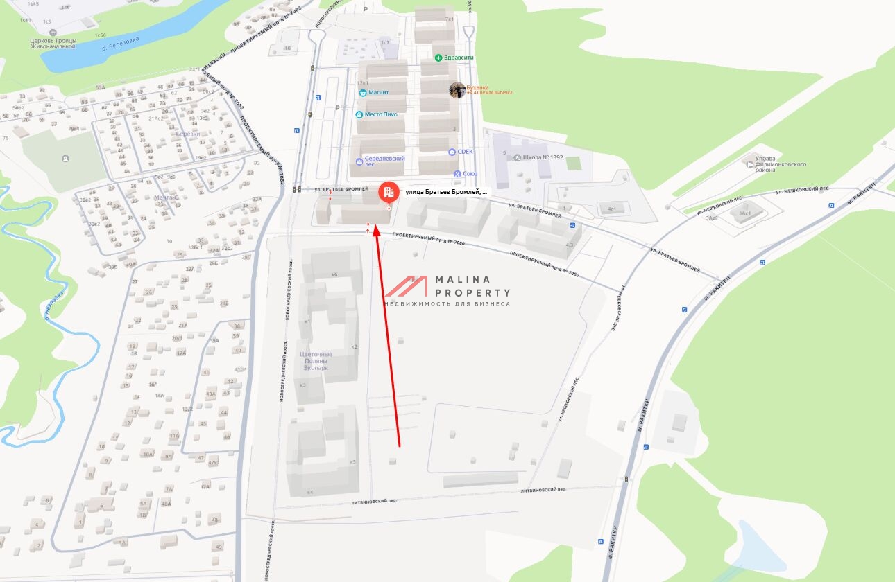 Аренда торгового помещения в ЖК «Середневский лес»