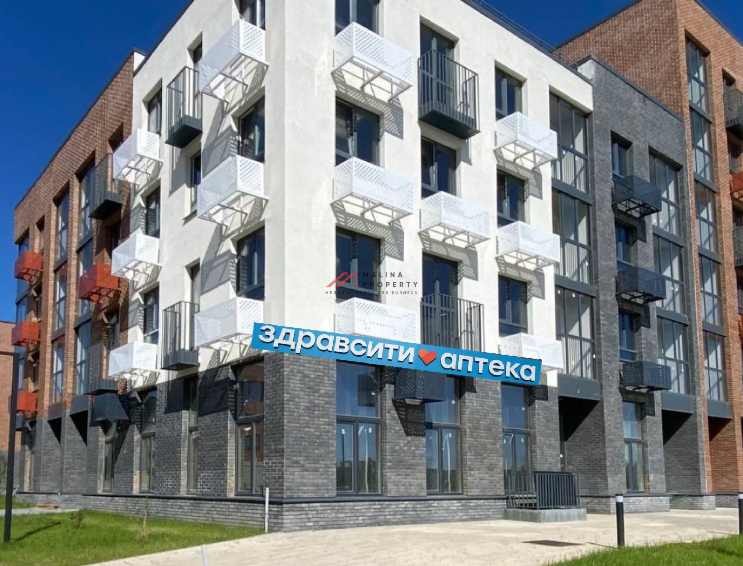 Продажа помещения с аптекой Здравсити в ЖК "Равновесие"