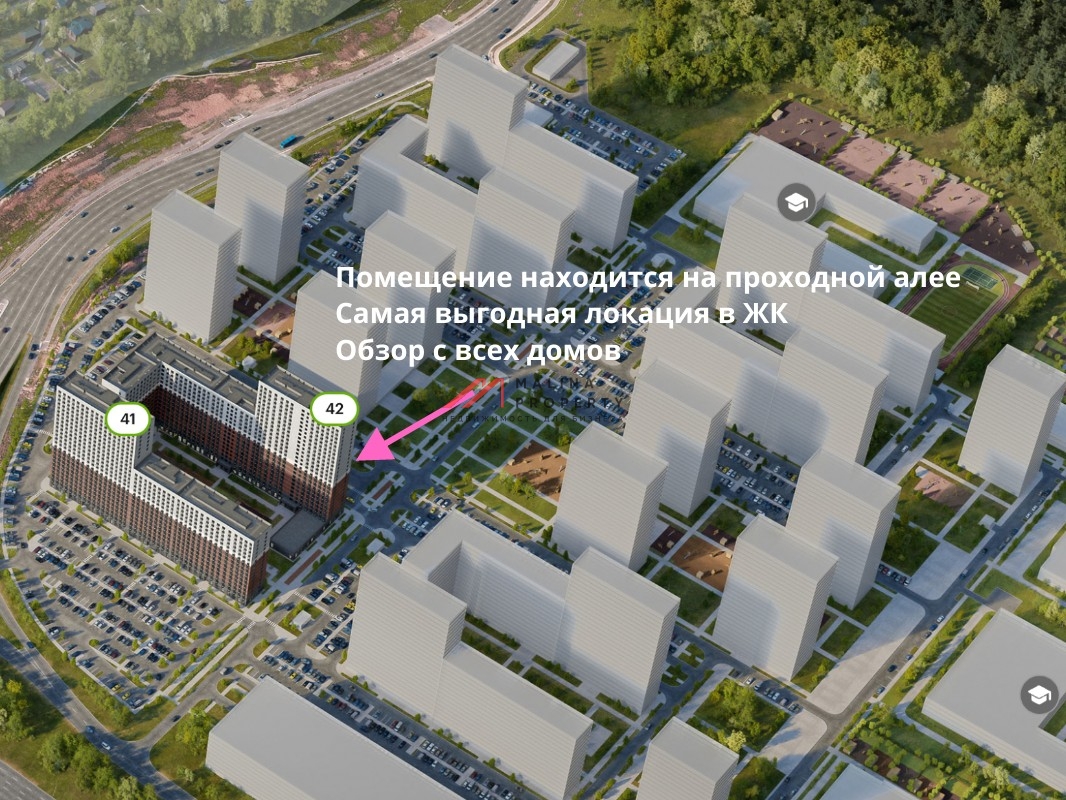 Продажа торгового помещения с арендатором Ozon  в ЖК Восточное Бутово