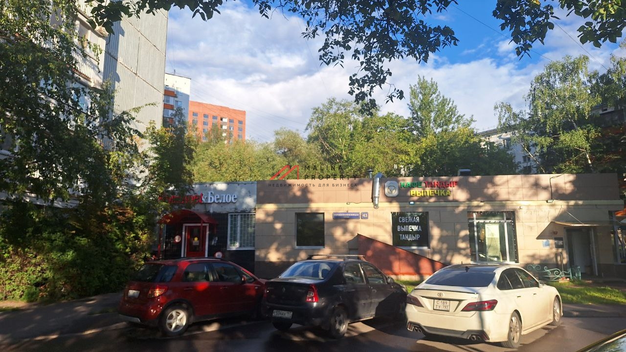 Продажа помещения с арендатором Красное и Белое