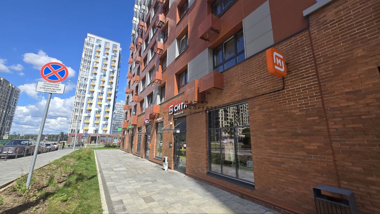 Продажа торгового помещения в ЖК «Новое Медведково»