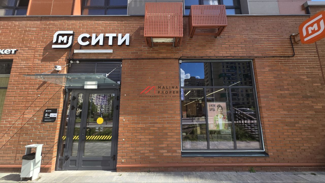 Продажа торгового помещения в ЖК «Новое Медведково»