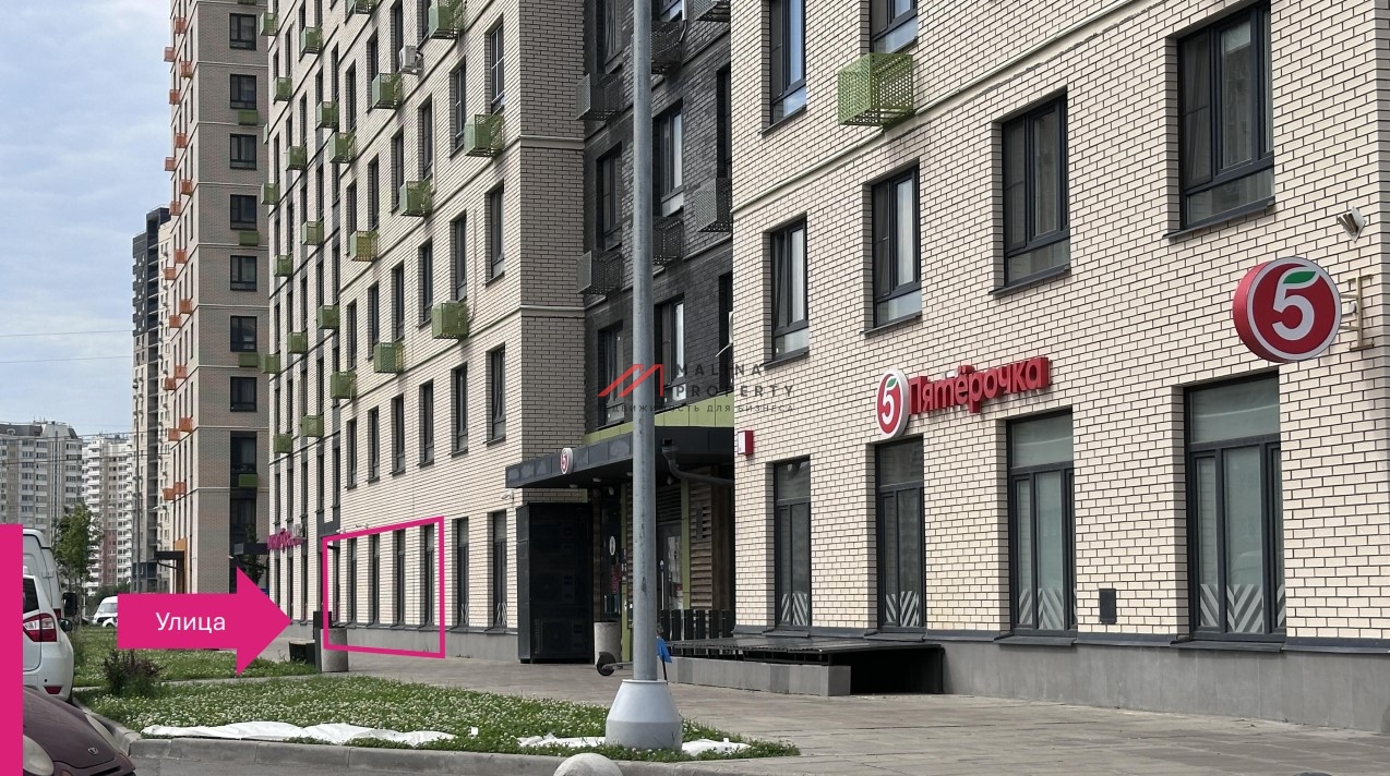 Аренда торгового помещения в ЖК "Некрасовка"