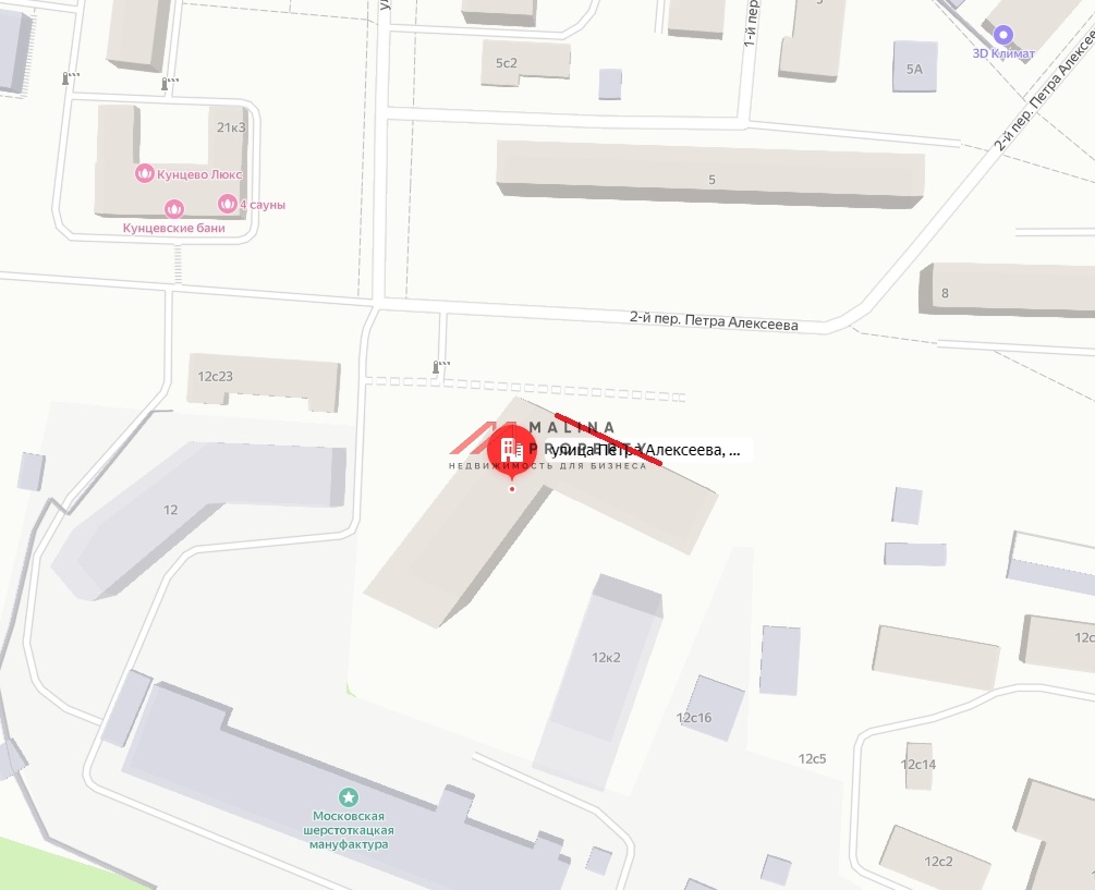 Аренда торгового помещения Кутузов град