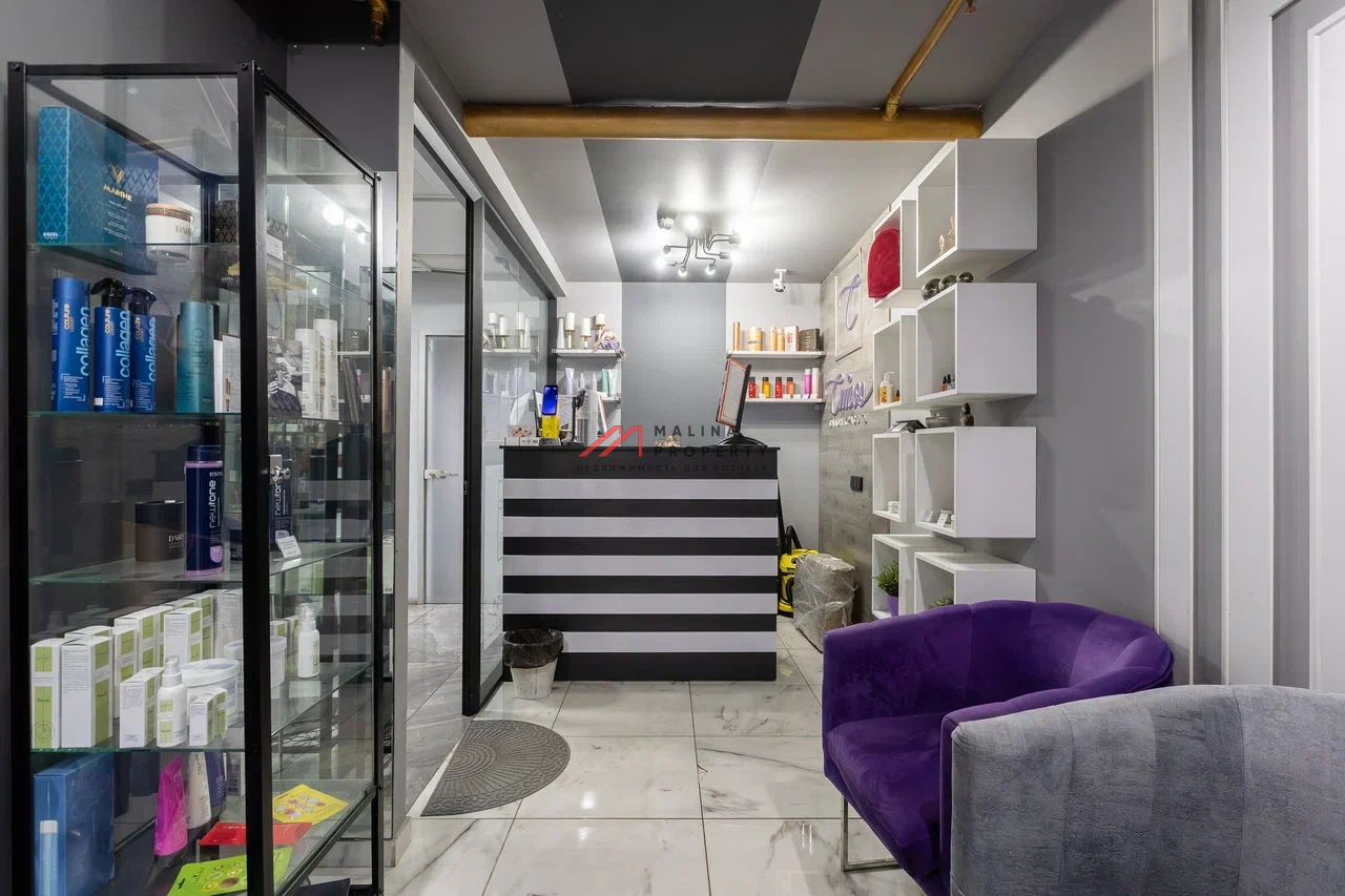 Продажа помещения с арендаторами на выходе из метро