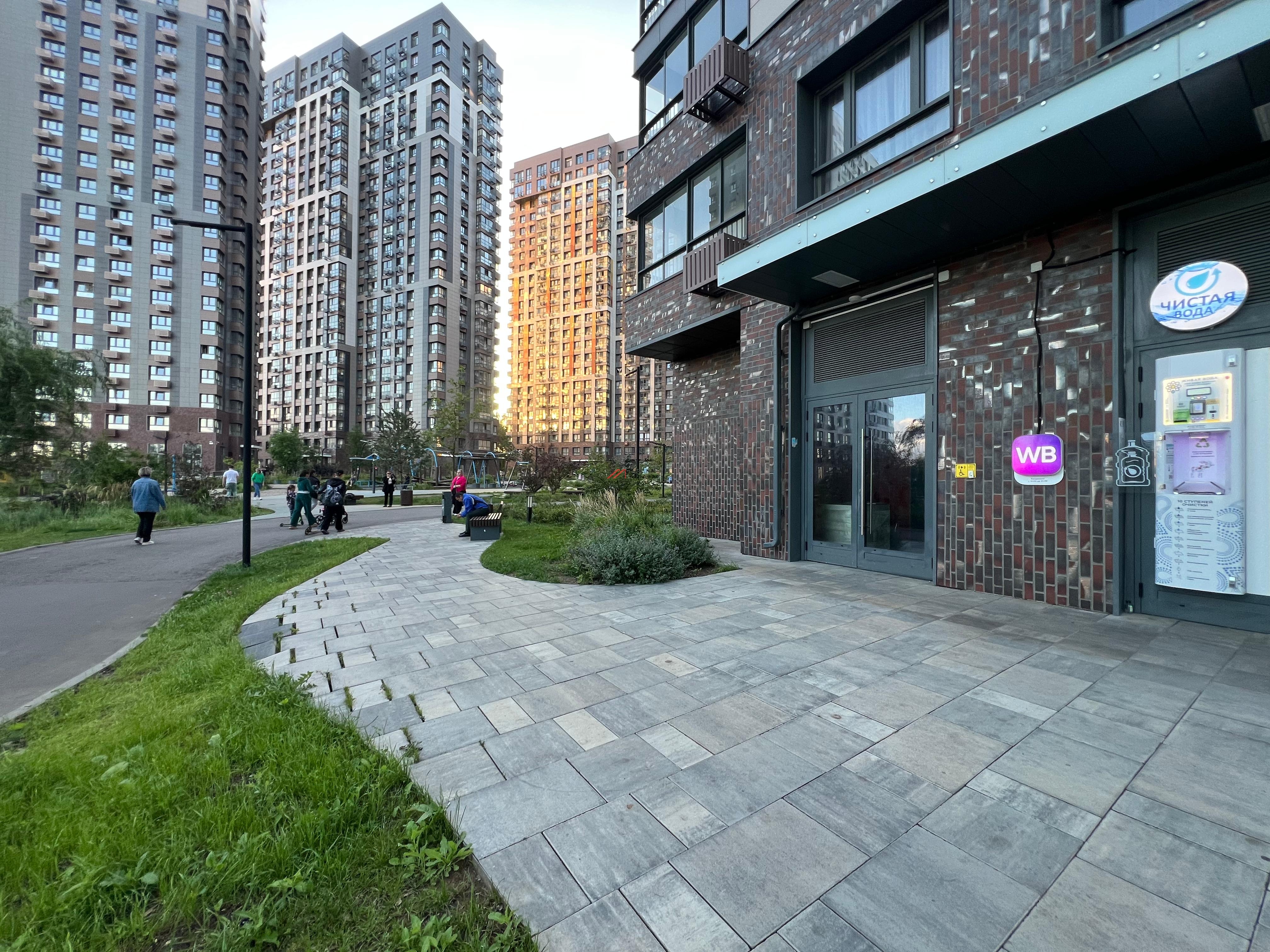 Продажа пустого помещения в Одинцово