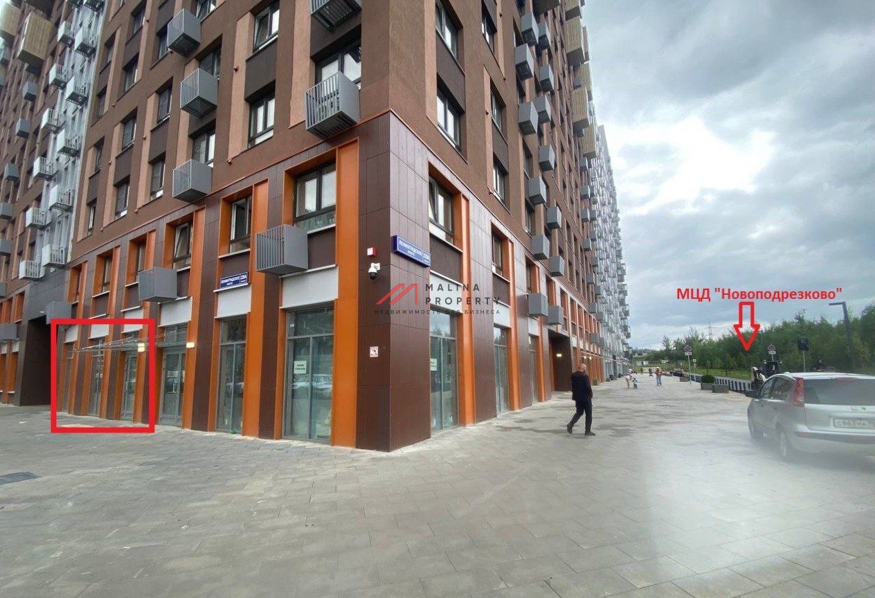 Аренда торгового помещения в ЖК "Молжаниново"