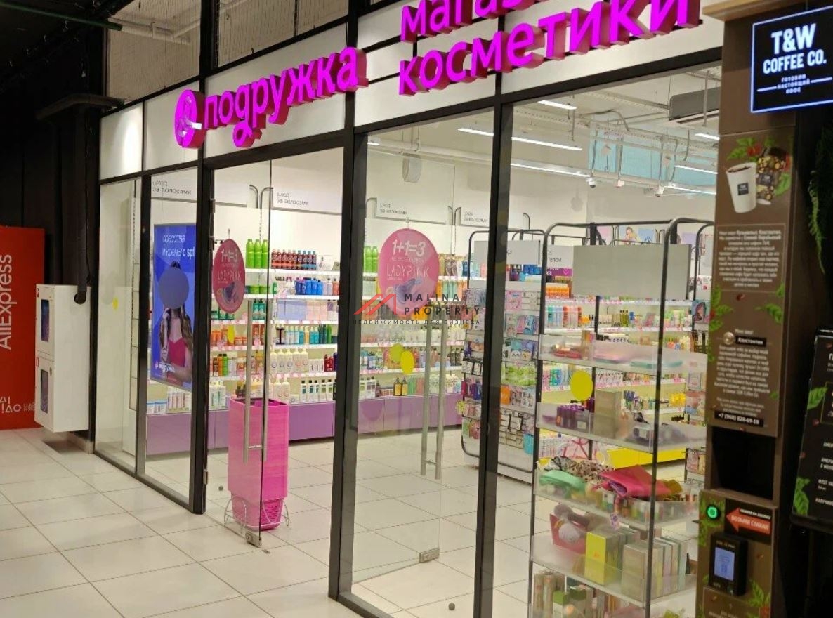 Продажа помещения с арендаторами в  ЖК "Фестиваль-парк"