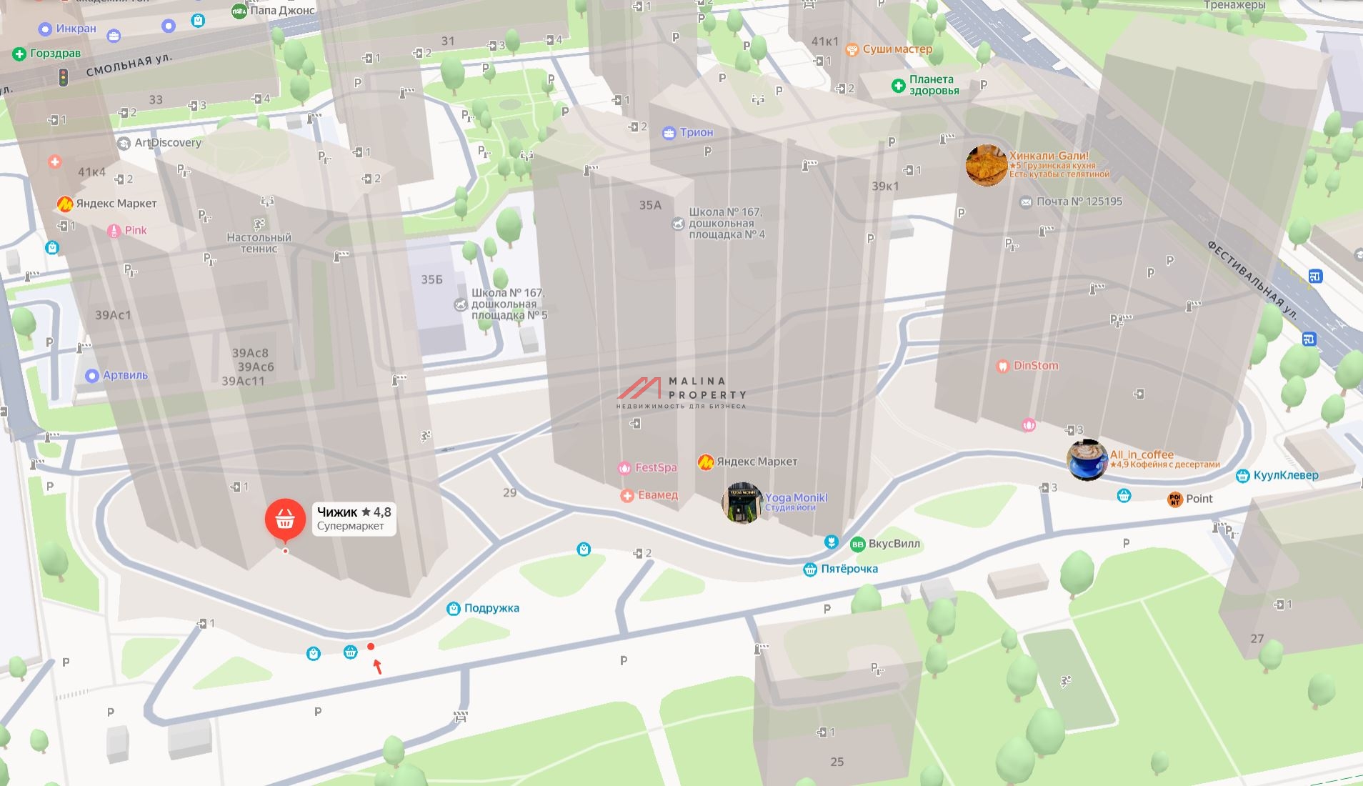 Продажа помещения с арендаторами в  ЖК "Фестиваль-парк"