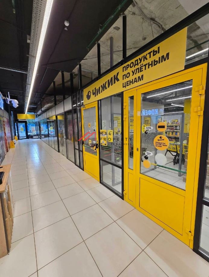 Продажа помещения с арендаторами в  ЖК "Фестиваль-парк"