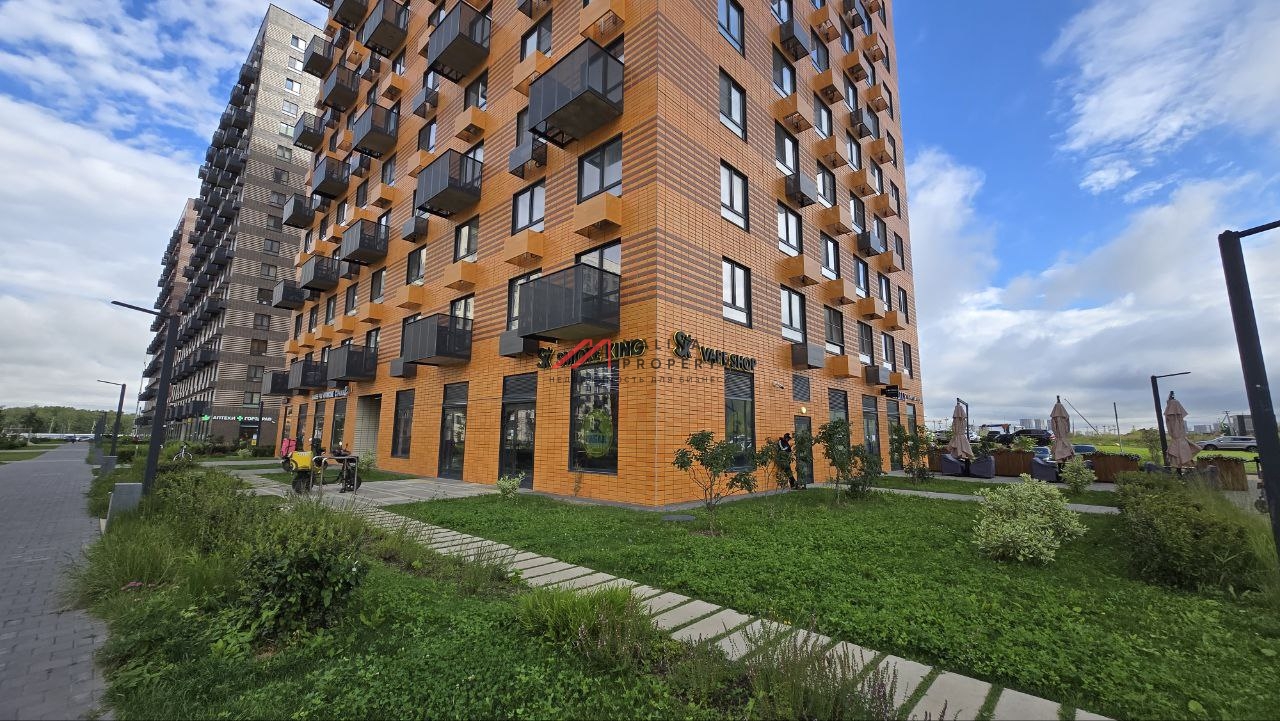 Продажа торгового помещения с арендатором в ЖК "Саларьево" 