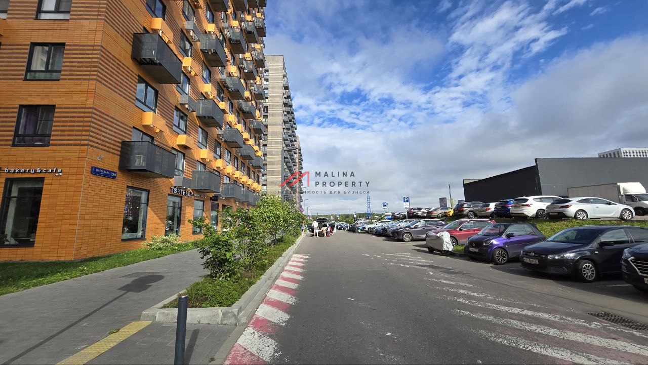 Продажа торгового помещения с арендатором в ЖК "Саларьево" 