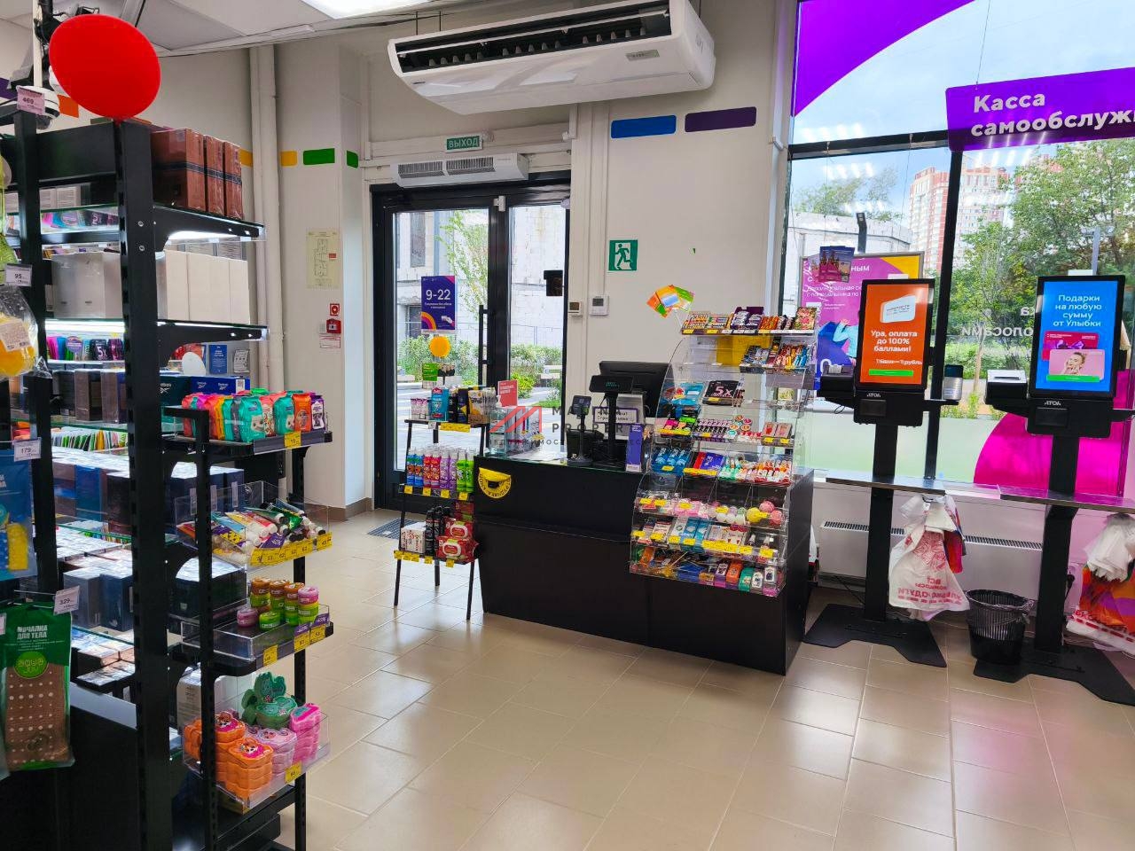 Продажа помещения с арендатором "Улыбка Радуги" в ЖК Жулебино парк