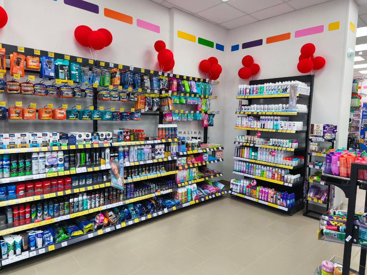 Продажа помещения с арендатором "Улыбка Радуги" в ЖК Жулебино парк