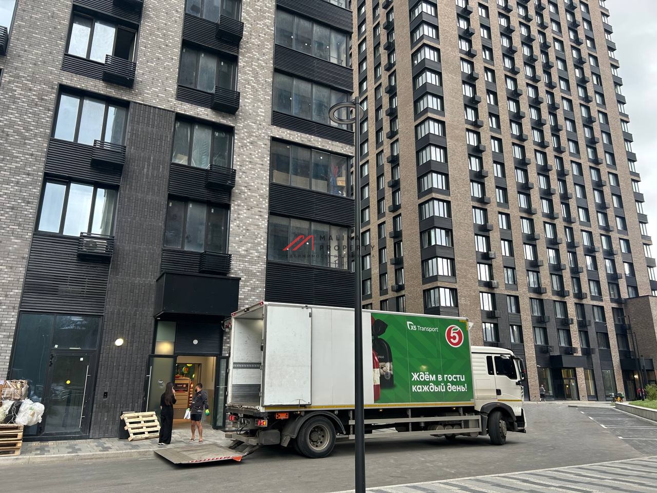 Продажа помещения с супермаркетом Пятёрочка