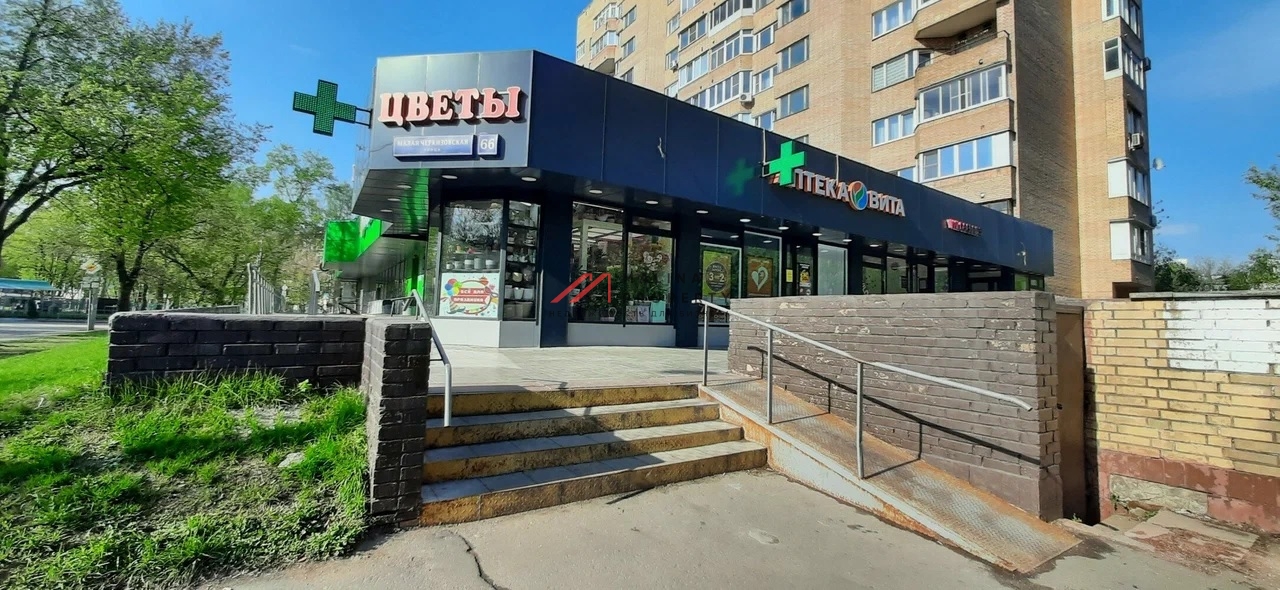 Продажа коммерческого помещения с арендаторами