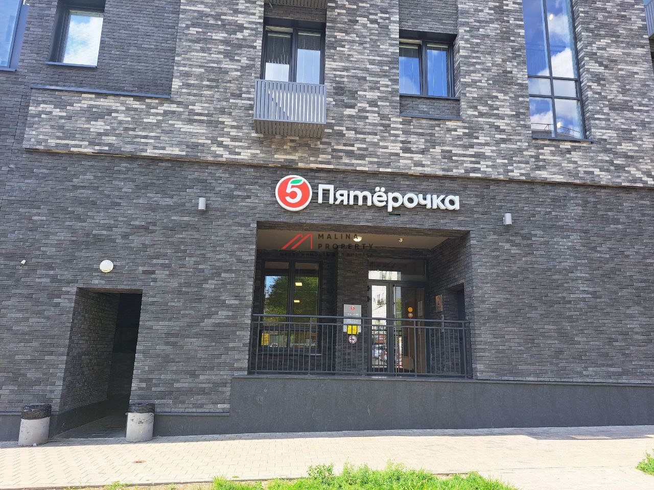 Аренда нежилого помещения в ЖК "Городской квартал BIG TIME"