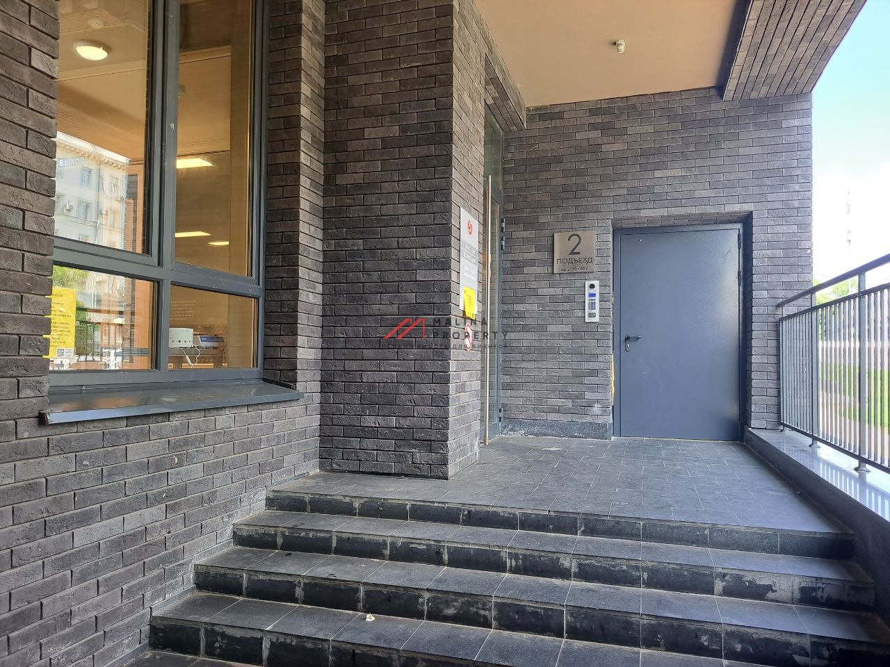 Аренда нежилого помещения в ЖК "Городской квартал BIG TIME"