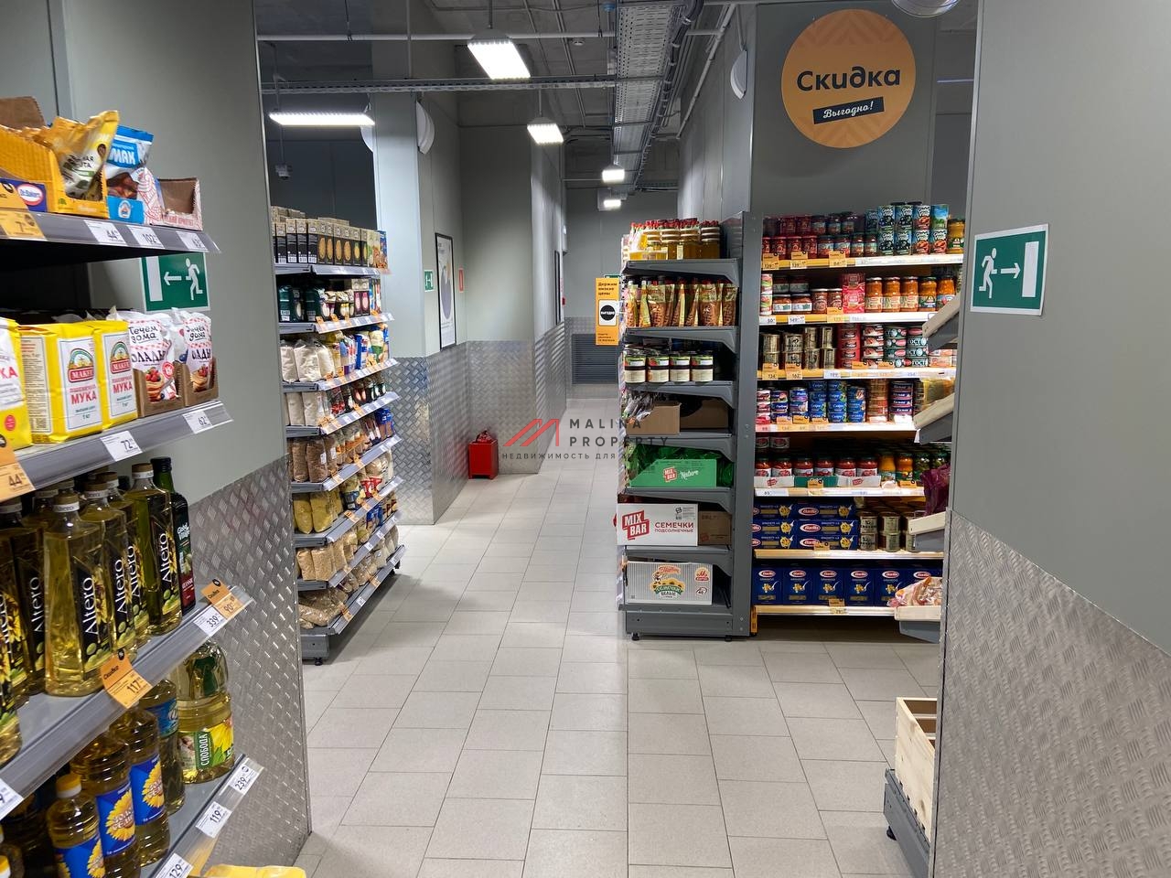 Аренда нежилого помещения в ЖК "Городской квартал BIG TIME"