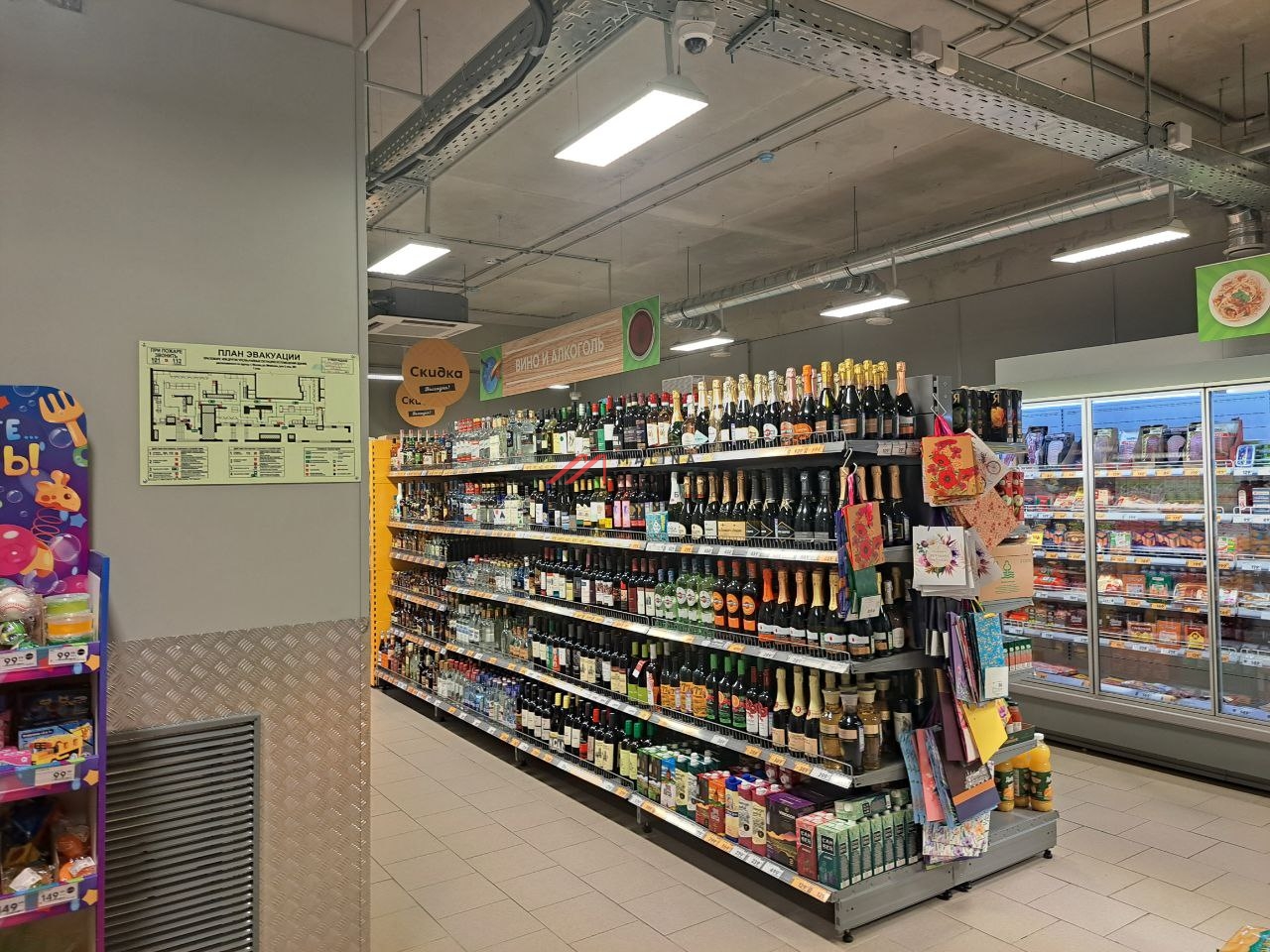 Аренда нежилого помещения в ЖК "Городской квартал BIG TIME"