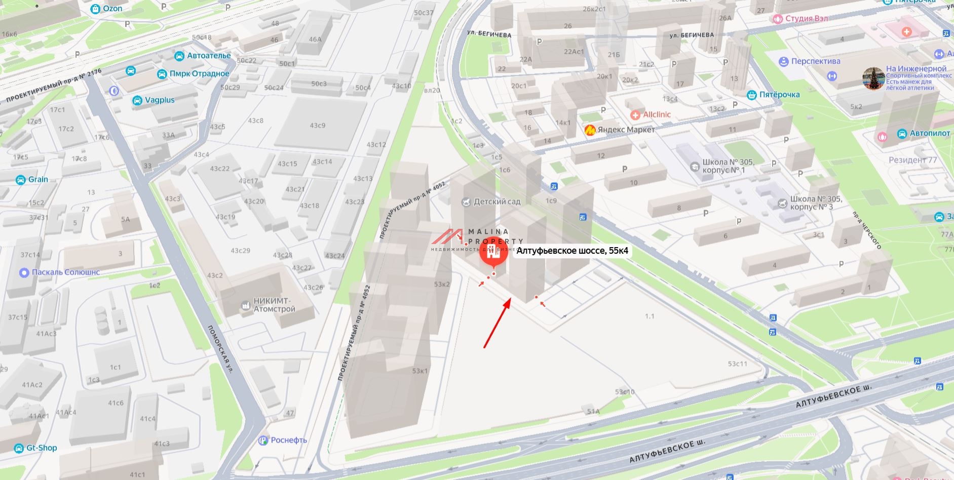 Аренда нежилого помещения в ЖК "Алтуфьево 53"