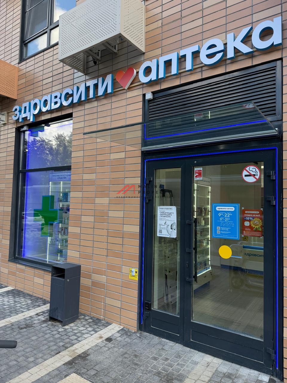 Продажа помещения с арендаторами в ЖК Алтуфьевское 53