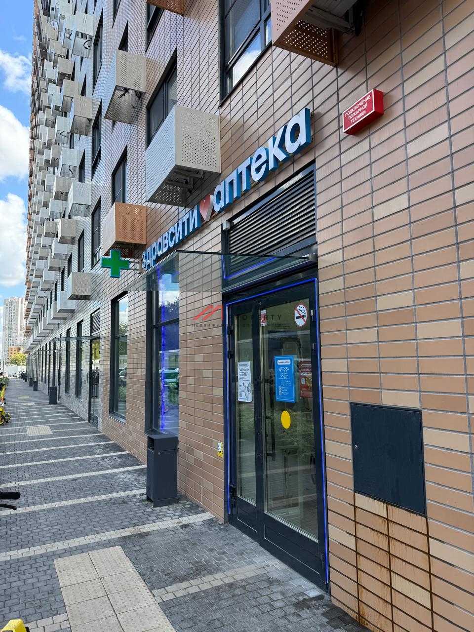 Продажа помещения с арендаторами в ЖК Алтуфьевское 53