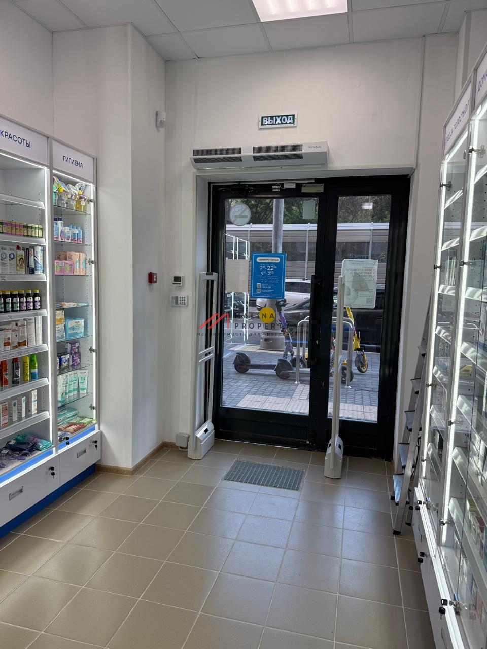 Продажа помещения с арендаторами в ЖК Алтуфьевское 53