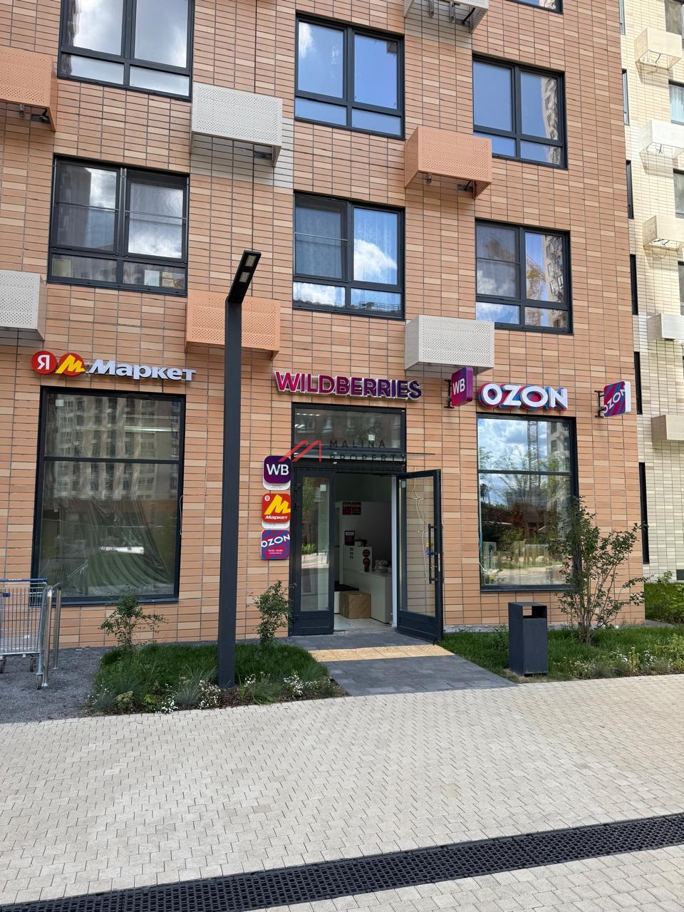 Продажа помещения с арендаторами в ЖК Алтуфьевское 53