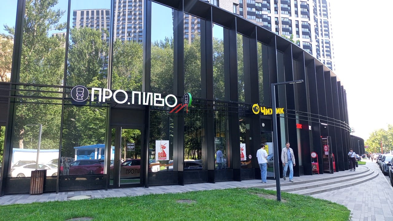 Продажа помещения с арендаторами в  ЖК "Фестиваль-парк"