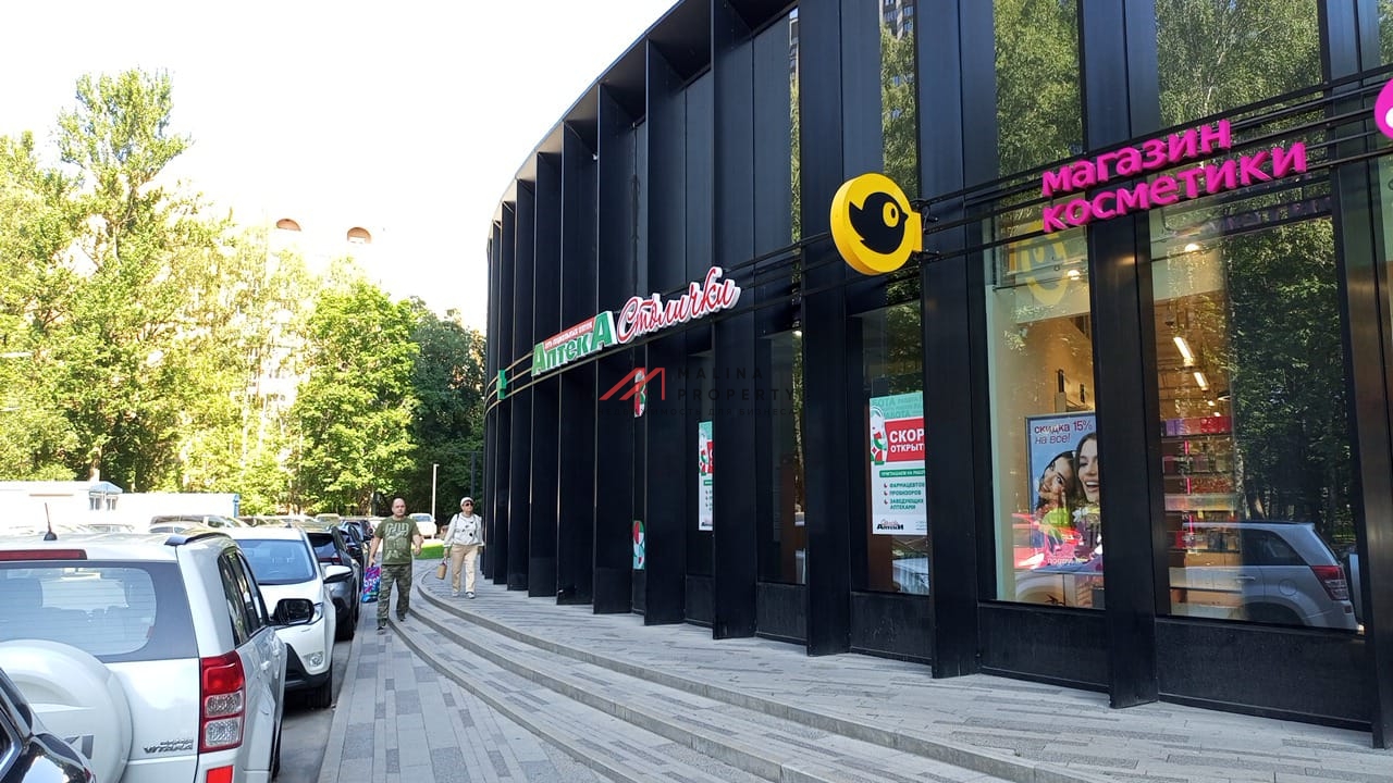 Продажа помещения с арендаторами в  ЖК "Фестиваль-парк"