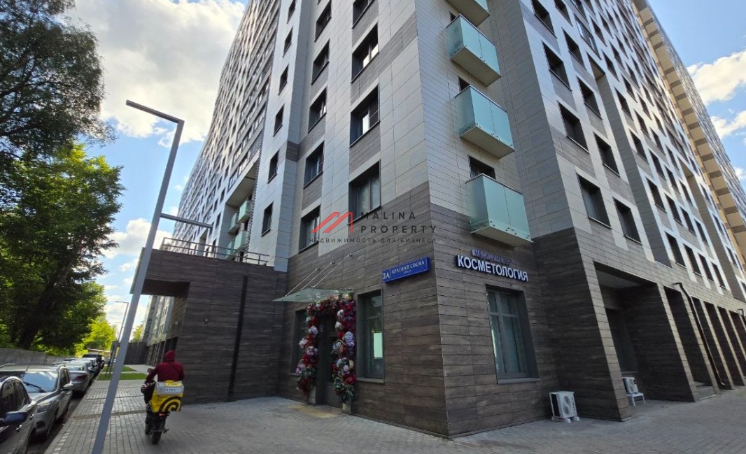 Продажа торгового помещения в  ЖК "Настроение"