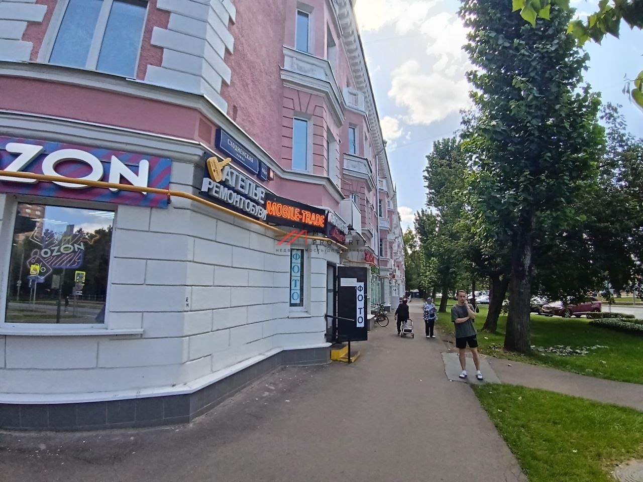 Продажа торгового помещения с арендатором