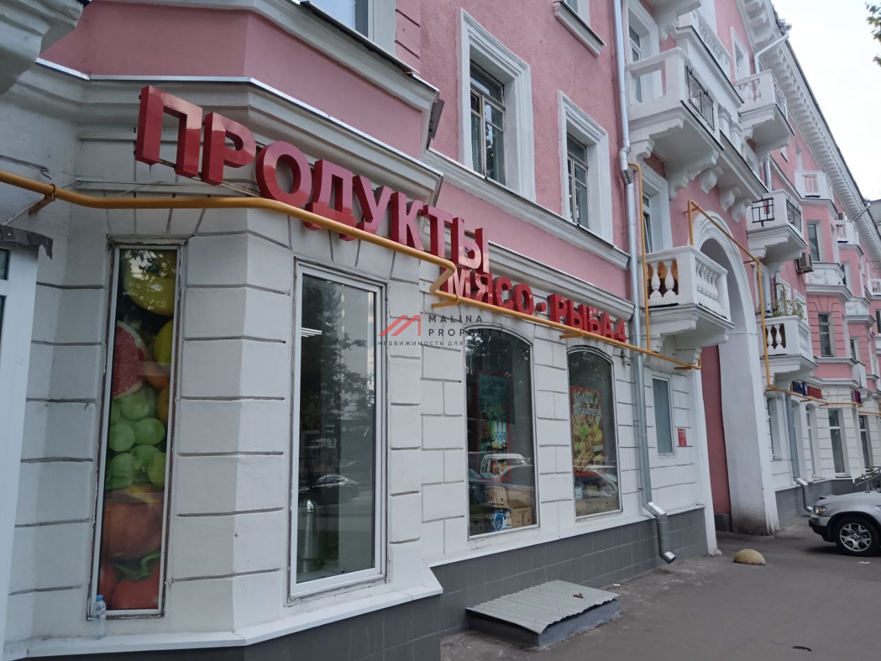 Продажа торгового помещения с арендатором