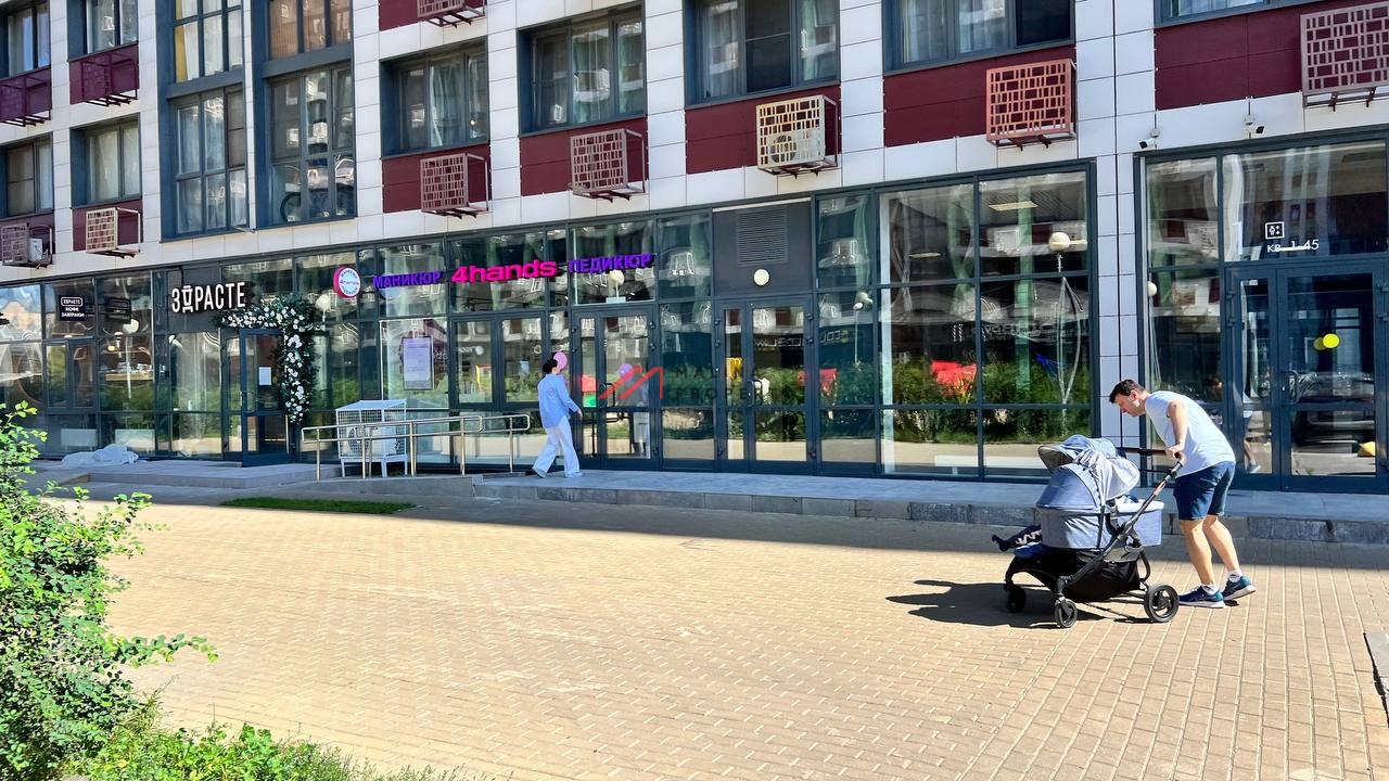 Продажа помещения арендатором 4Hands