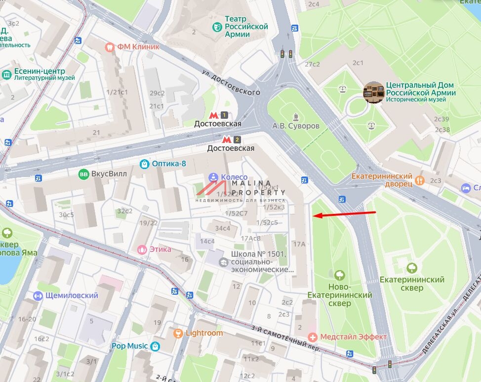 Продажа торгового помещения рядом с метро Достоевская