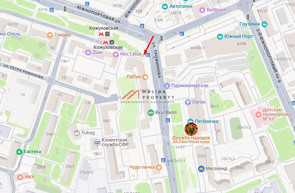 Продажа помещения на выходе из метро Кожуховская