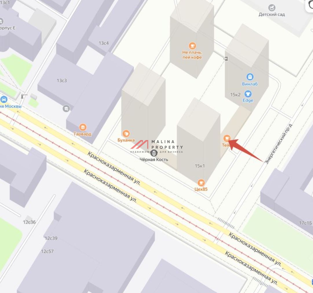 Аренда нежилого помещения в ЖК «Красноказарменная 15»